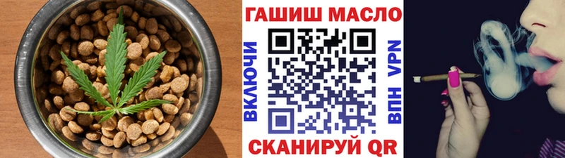 Canna-Cookies конопля  Купить закладки  Каргат 