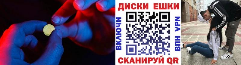 Купить где  Каргат  ЭКСТАЗИ Punisher 