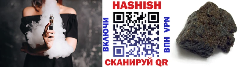 Гашиш AMNESIA HAZE Каргат