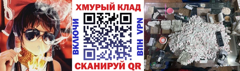 Купить закладки  Каргат  Героин Афган 