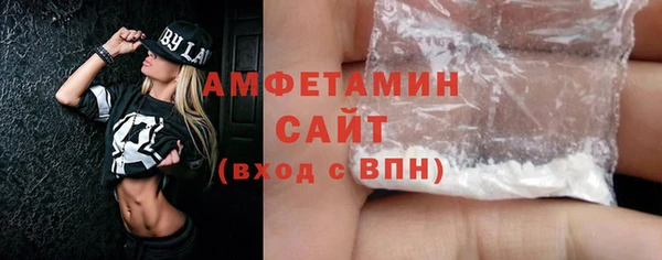 кристаллы Наволоки