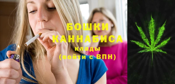 кристаллы Наволоки