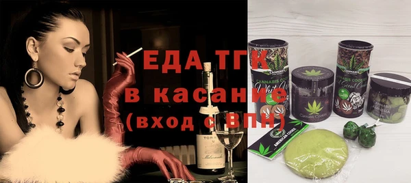 МДМА Навашино