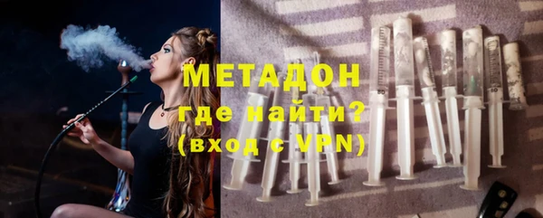 кристаллы Наволоки