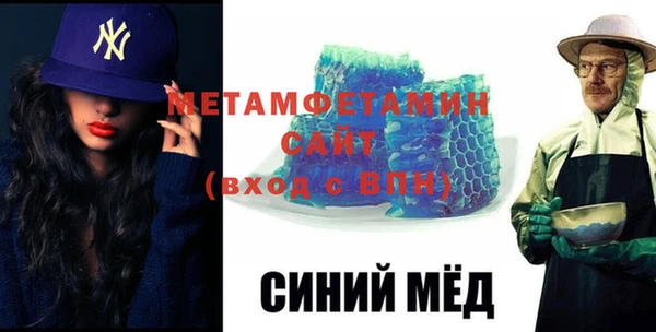 прущий лед Надым