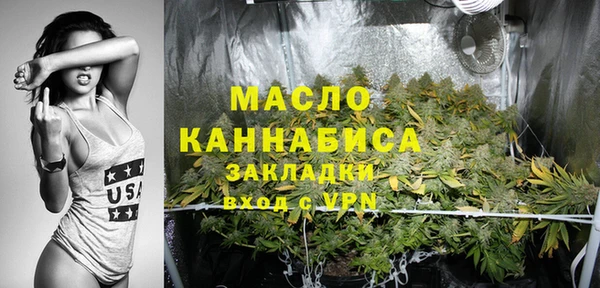 кристаллы Наволоки