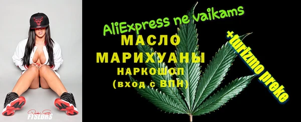 прущий лед Надым