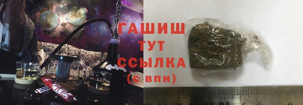 МДМА Навашино