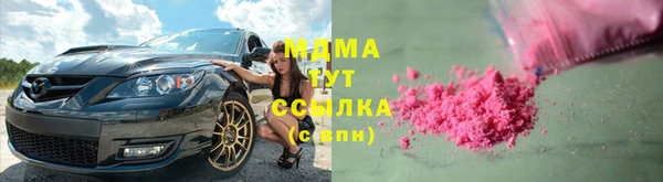 прущий лед Надым