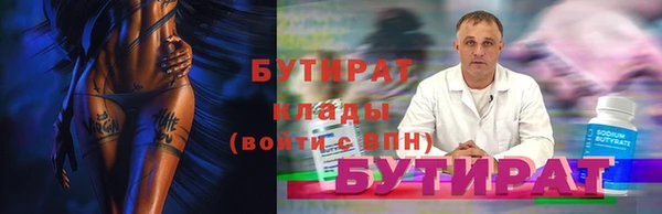 прущий лед Надым