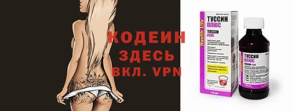 прущий лед Надым