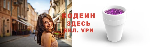 прущий лед Надым