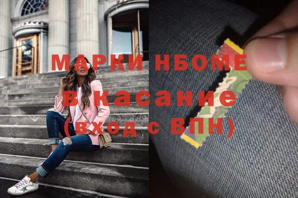 эйфоретик Михайлов