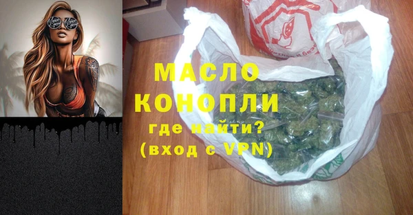 кристаллы Наволоки