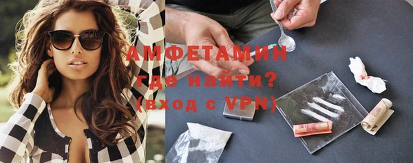 МДМА Навашино