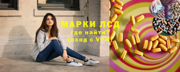 прущий лед Надым