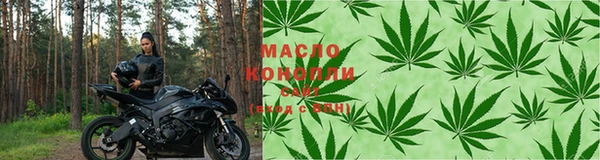 прущий лед Надым