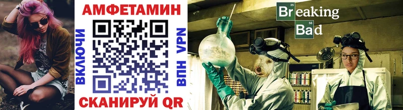 Купить где  Каргат  Метамфетамин мет 