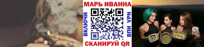 Купить закладки  Каргат  Марихуана семена 